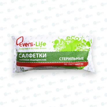 Салфетки марлевые...