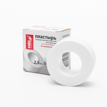 Пластырь рулонный