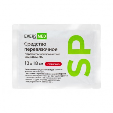 Anti-burn agent "EversLife-SP"