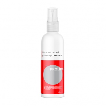 Spray therapeutic cosmetic...