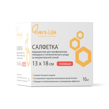 Napkin with therapeutic...