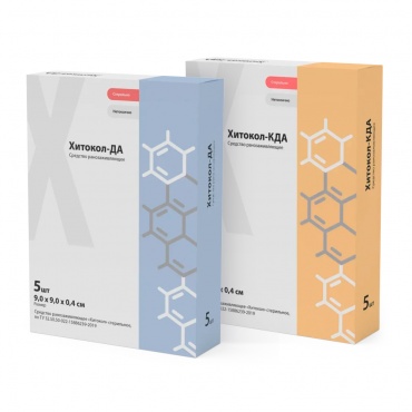 Раневое покрытие (аэрогель)...