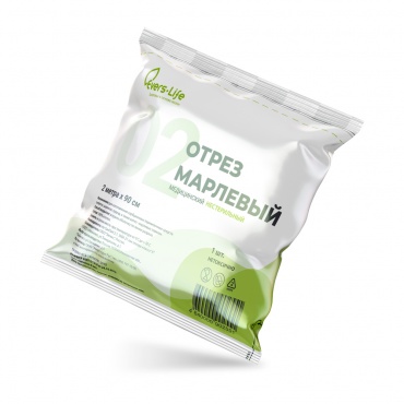 Medical gauze cuts Evers Life