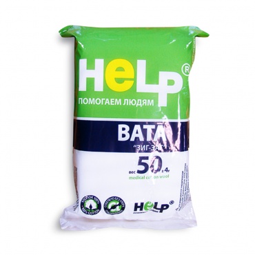 Вата хирургическая...