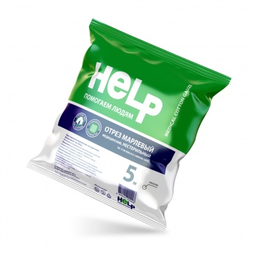 Medical gauze cuts HELP