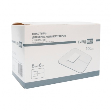 Пластырь для фиксации...