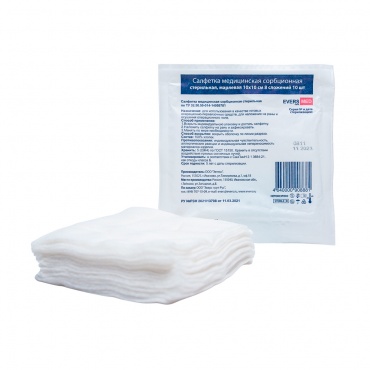 Medical sorbent sterile...