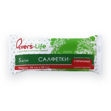 Sterile gauze wipes Evers Life