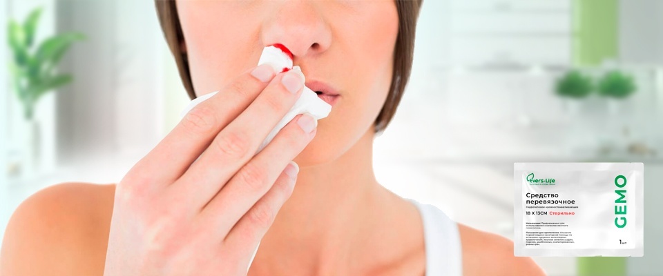 Кровотечение из носа: причины возникновения, алгоритм первой помощи