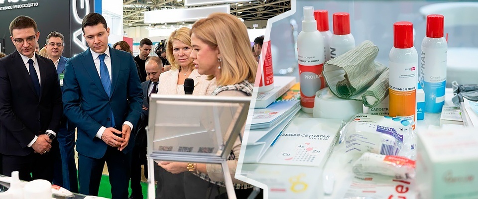 The company demonstrates its success at the Healthcare-2024 exhibition