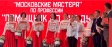 Evers Group Rus is a reliable partner of the first Simulation Center in Russia
