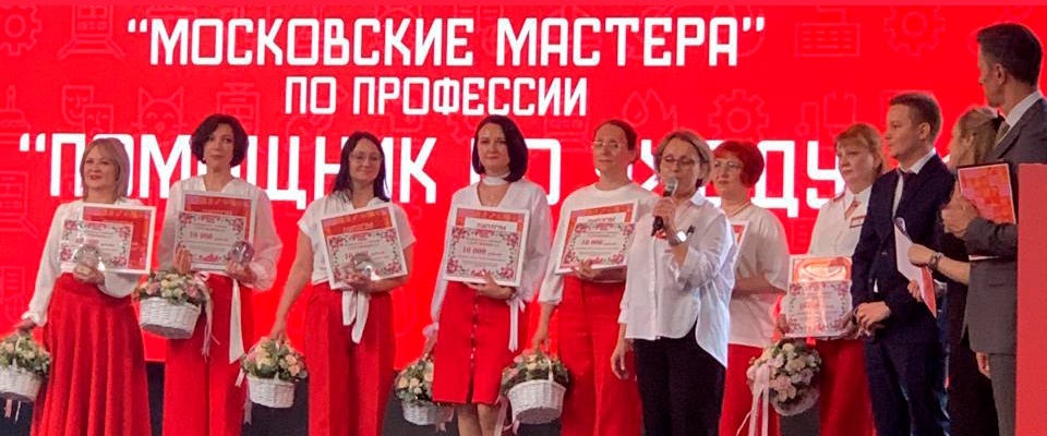 Evers Group Rus is a reliable partner of the first Simulation Center in Russia