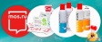 Industrial holding Evers Group Rus: innovative solutions for first aid