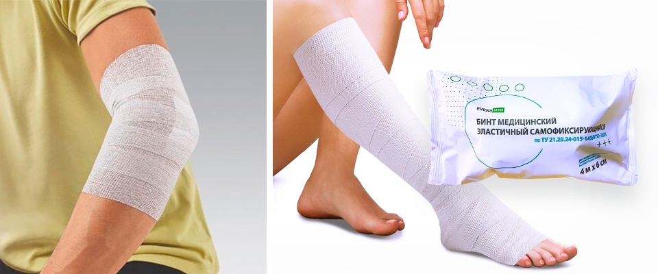 Innovative solution for reliable fixation of dressings