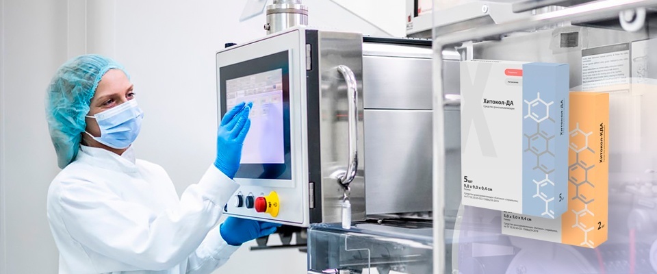 Innovations in Russian Industry: Our Company's Achievements