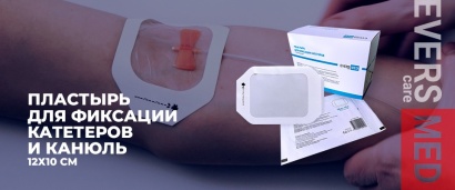 Reliability and convenience in medical practice