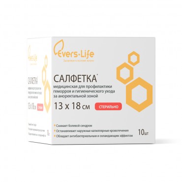 Салфетка с лечебной...