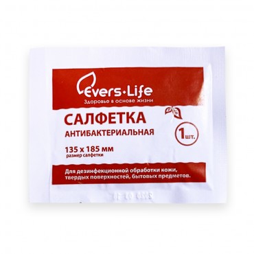 Салфетки антибактериальные