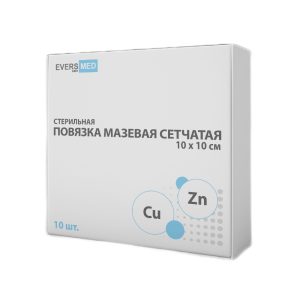 Повязка мазевая сетчатая стерильная Cu Zn EVERSMED, 10 × 10, №10