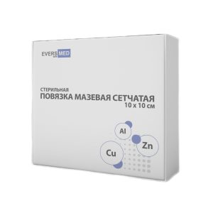 Повязка мазевая сетчатая стерильная Cu Zn + Al EVERSMED, 10 × 10, №10