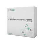 Повязка мазевая сетчатая стерильная Cu Zn + Se EVERSMED, 10 × 10, №10