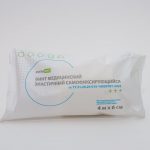 Бинт медицинский эластичный самофиксирующийся (когезивный) EVERSMED