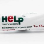 Бинт марлевый медицинский нестерильный в индивидуальной упаковке HELP