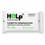 Салфетки сорбционные марлевые медицинские стерильные HELP