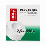 Пластырь медицинский фиксирующий на полимерной основе HELP