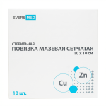Повязка мазевая сетчатая стерильная Cu Zn EVERSMED, 10 × 10, №10