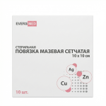 Повязка мазевая сетчатая стерильная Cu Zn + Ag EVERSMED, 10 × 10, №10