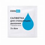 Салфетка для стимуляции дыхания «ЭВТЕКС» EVERSMED, 3 × 6